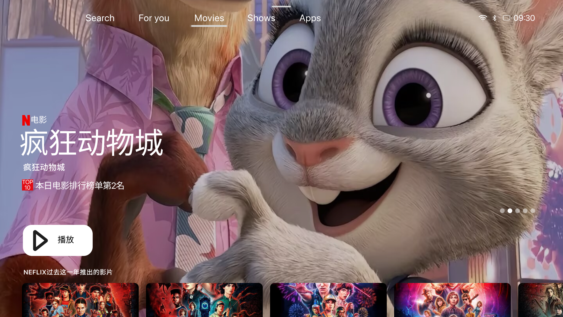 Movies 推荐页原型